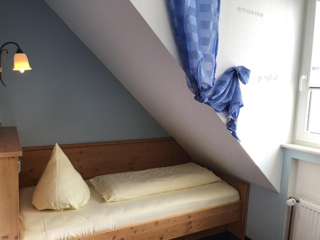 Landgasthof Schmidbaur Donauwörth 외부 사진